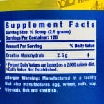 کراتین مونوهیدرات رونی کلمن