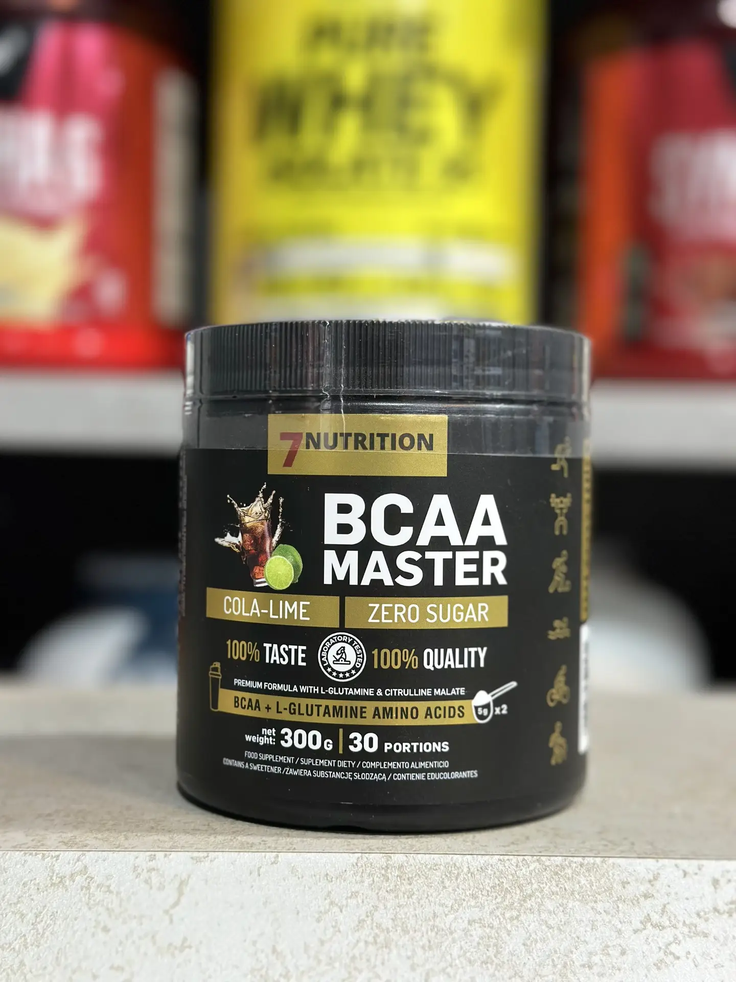 بی سی ای مستر سون نوتریشن