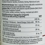 امگا ۳ بادی اتک