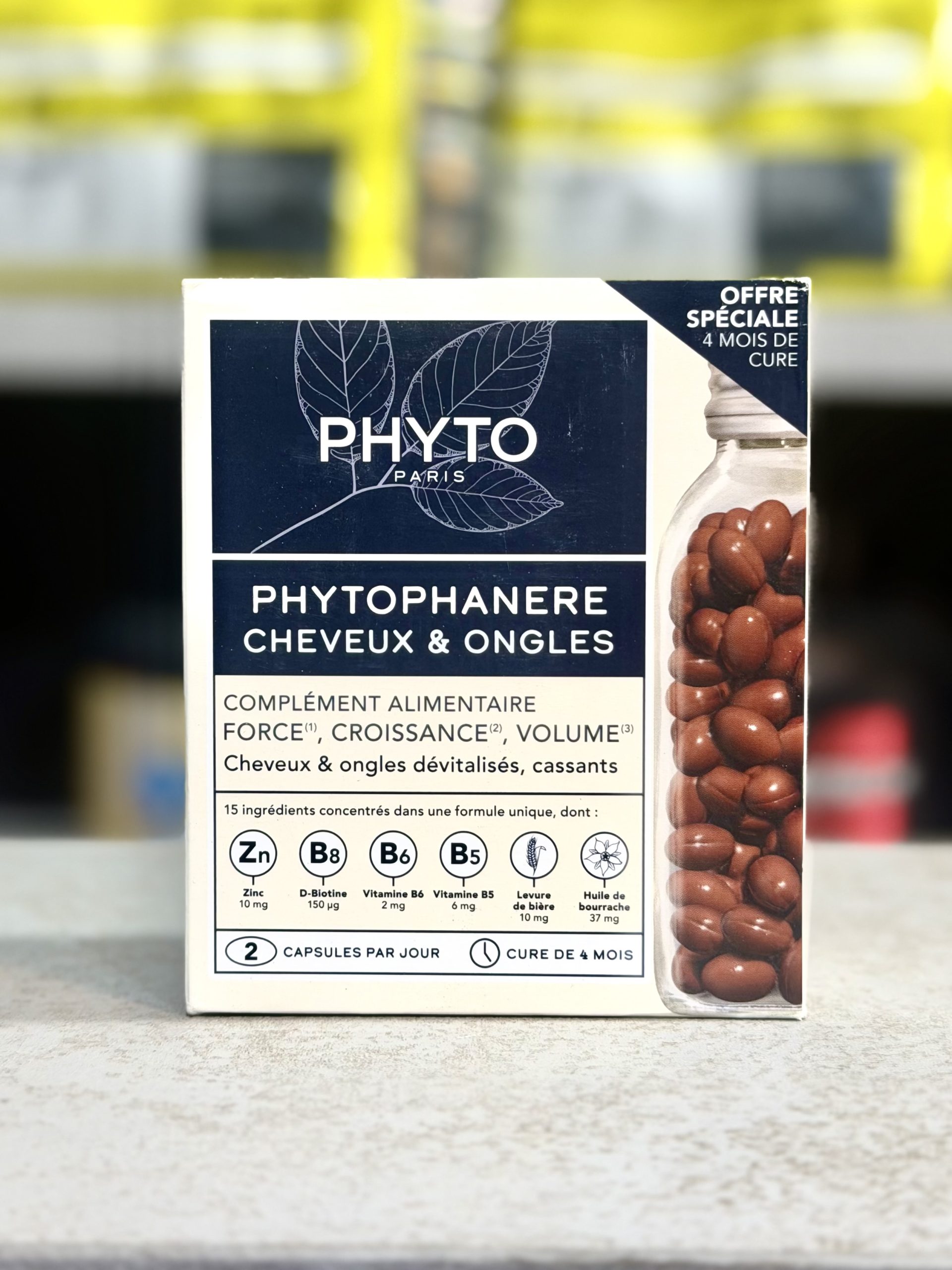 فیتو فانر phyto