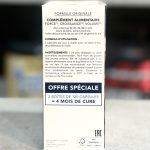 فیتو فانر phyto