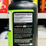 گلوتامین اپتیموم ON