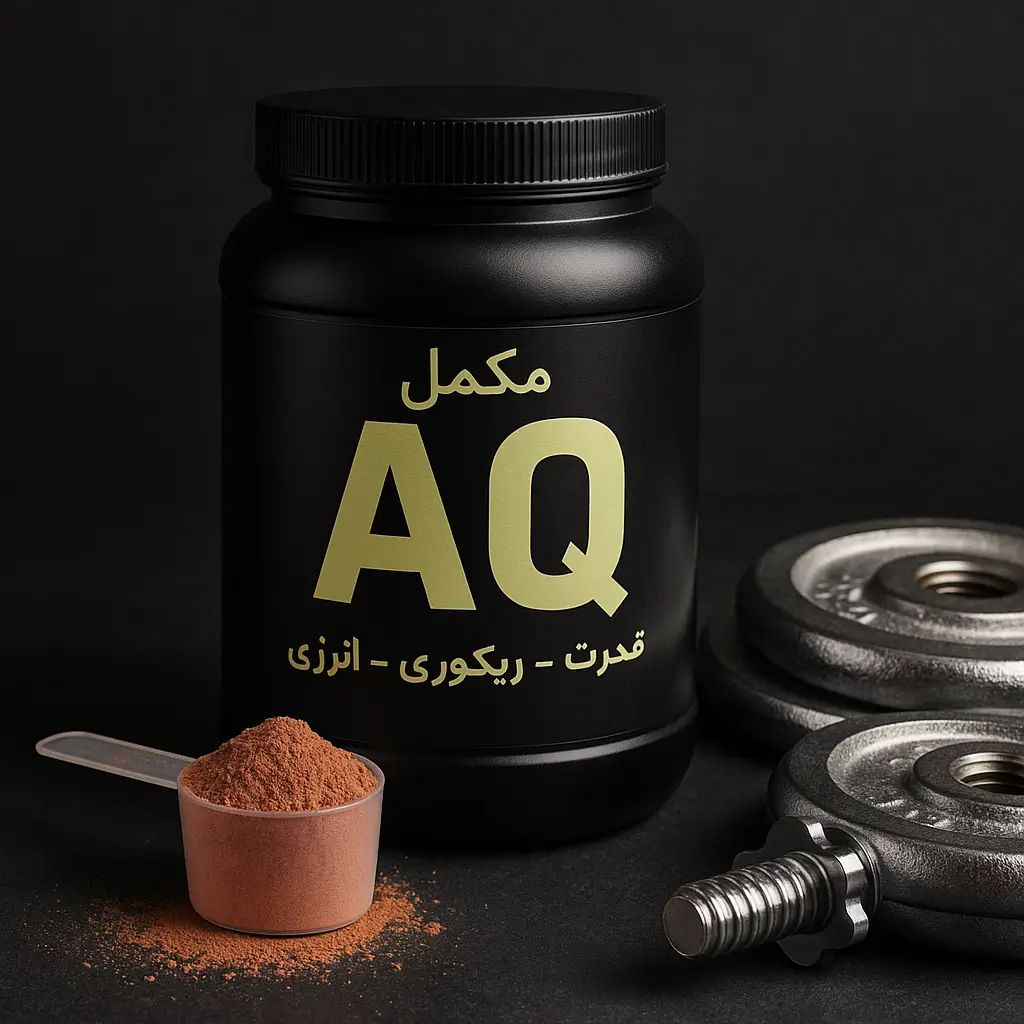 مکمل پمپ مایع ای کیو EVP AQ ایوژن