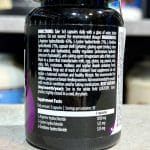 جی اچ سورج سایتک نوتریشن