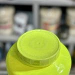 جامبو سایتک نوتریشن