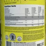 وی کمپلکس الیمپ ضربه خورده