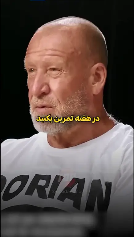 برای یک بدن طبیعی چند روز در هفته تمرین کنیم؟