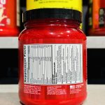 پمپ نو اکسپلود بی اس ان BSN