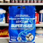 گینر سوپر هیوج ایوژن